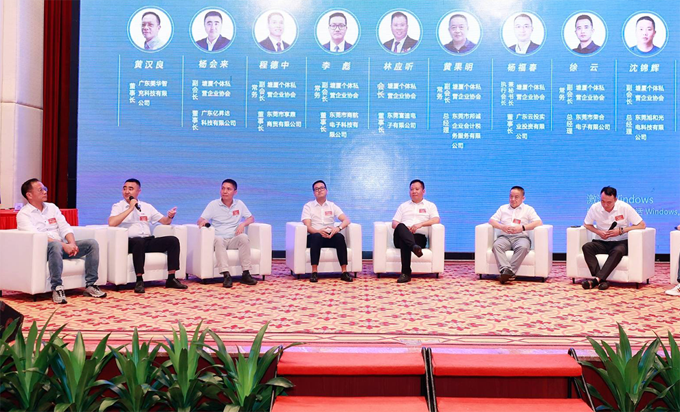 Z6尊龙·凯时(中国)-官方网站