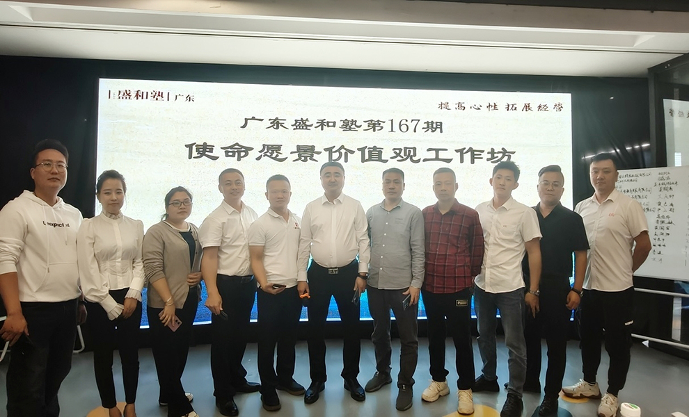 Z6尊龙·凯时(中国)-官方网站